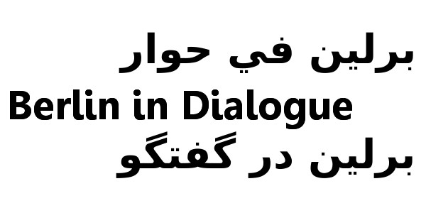 berlin in dialogue_logo_600x300.jpg